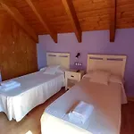 Rural Casa Parda בית הארחה 3*