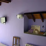 Rural Casa Parda טרמקסטייה דה טנה