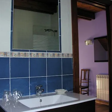 Rural Casa Parda Гостевой дом