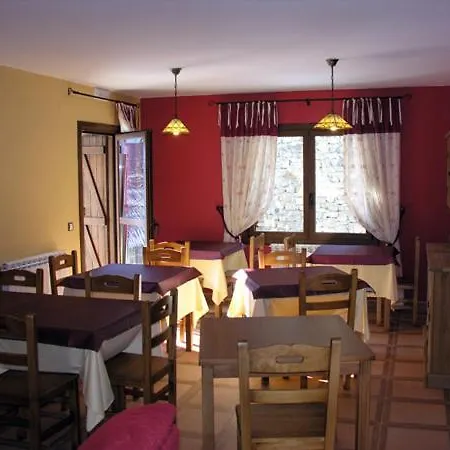 Rural Casa Parda
