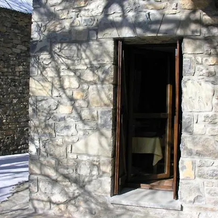בית הארחה Rural Casa Parda טרמקסטייה דה טנה
